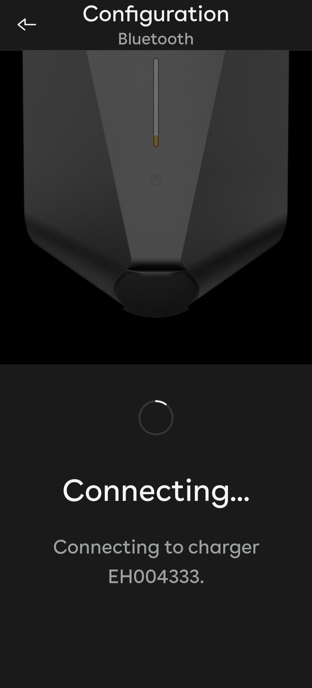screenshot of the charger animation during configuration