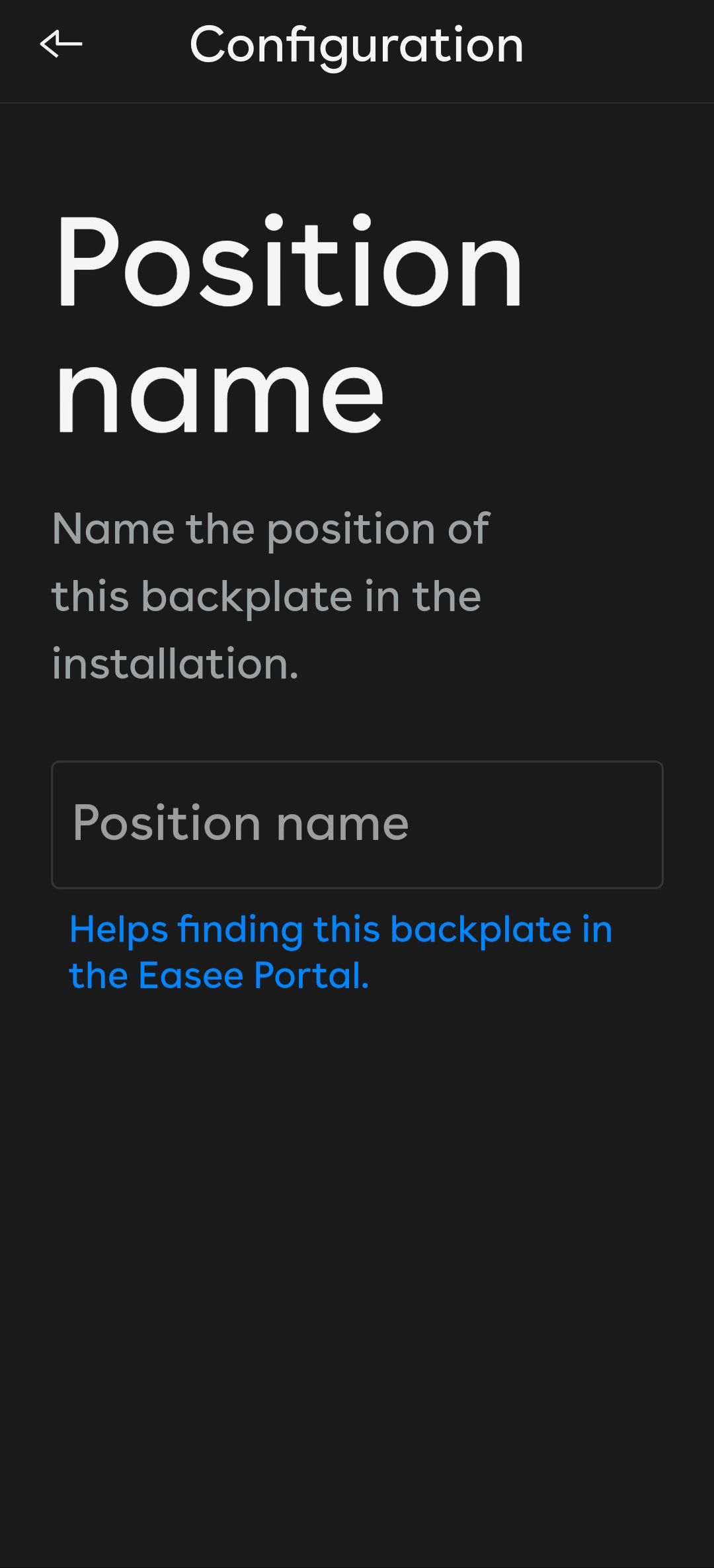 screenshot with a field showing where to type in the position name.